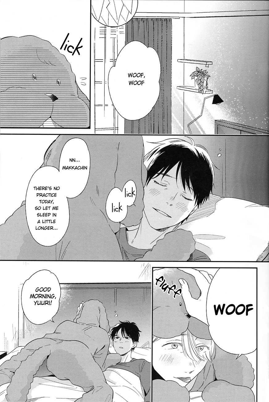 Wonderful Day page 5 full