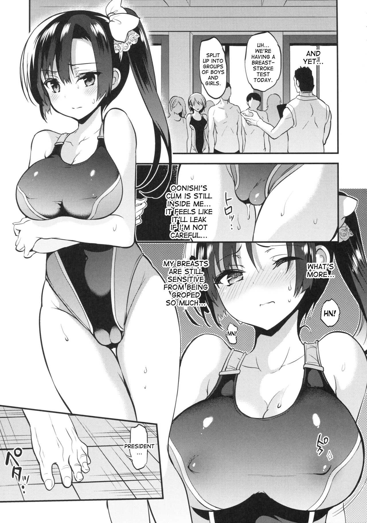 Gakkou de Seishun! 13 page 10 full