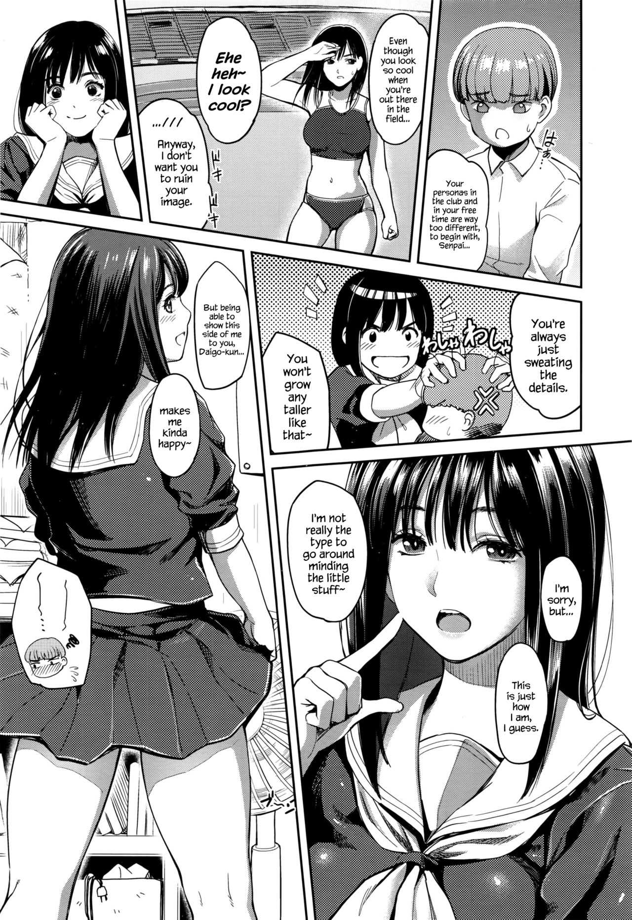 If It’s Without You, I Don’t Want It. page 3 full