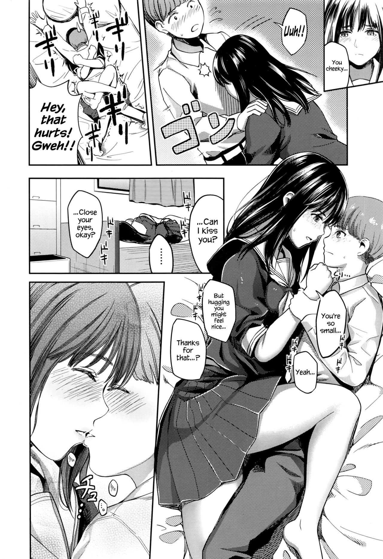 If It’s Without You, I Don’t Want It. page 6 full