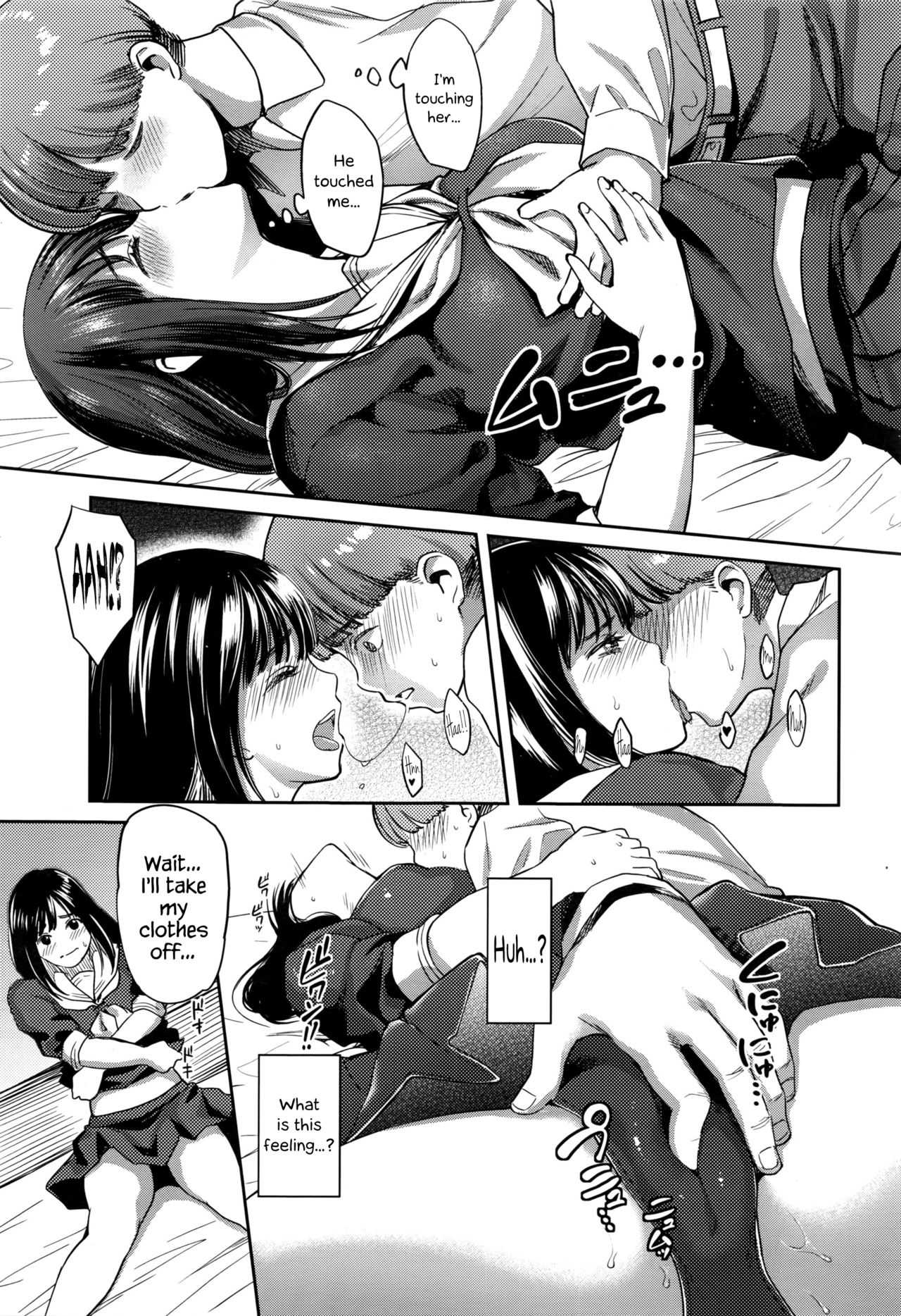 If It’s Without You, I Don’t Want It. page 7 full