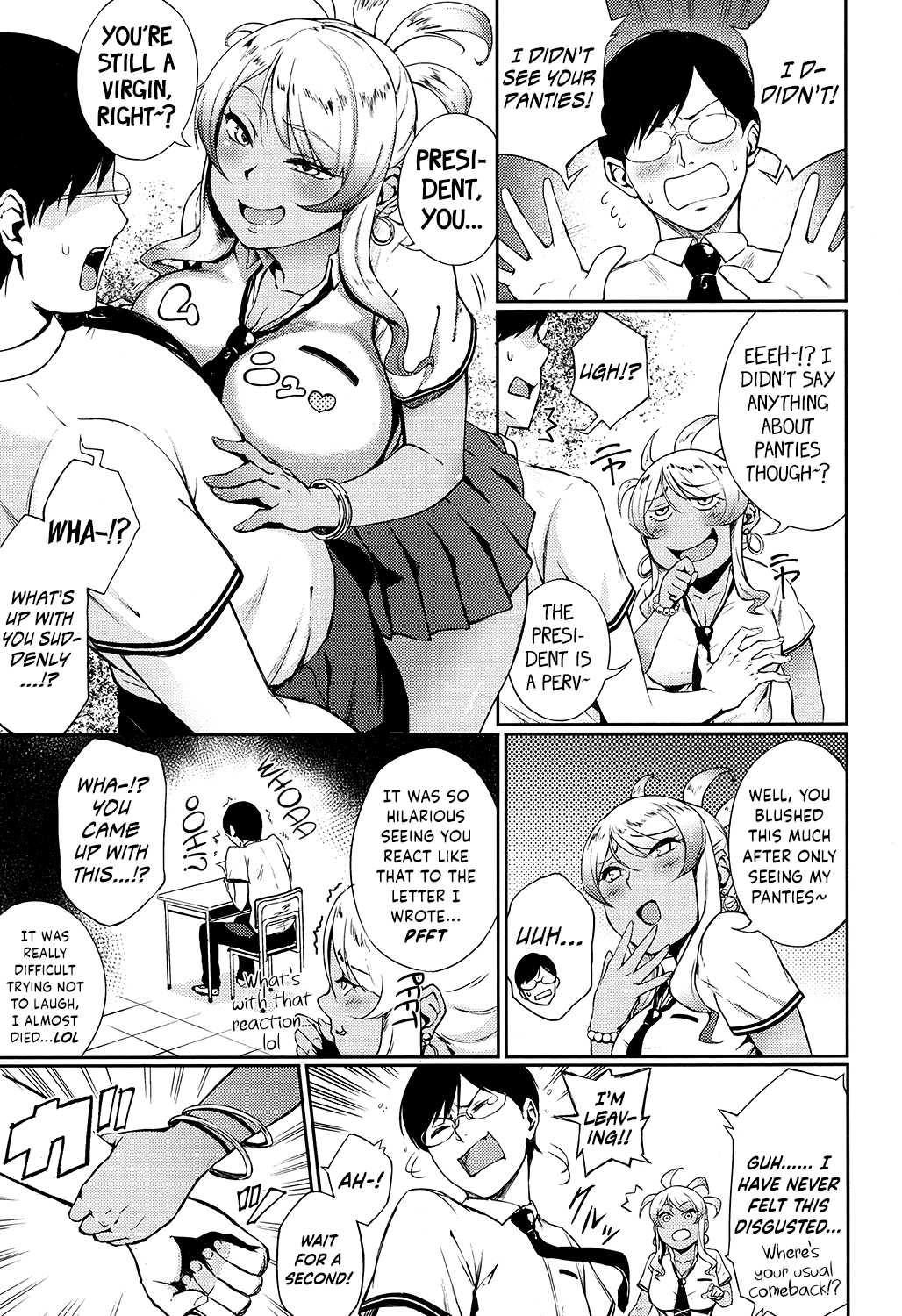 Educational ☆ Guidance Page 5 - AsmHentai.