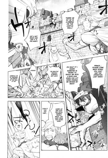 ~Yuusha Sanbiki no Bouken Dairokushou~ Snake Girls 2 | The Adventures Of The Three Heroes: Chapter 6 - Snake Girl Part 2 cover