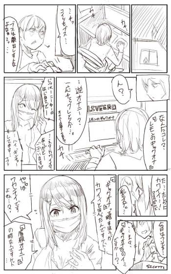 Lemon cover