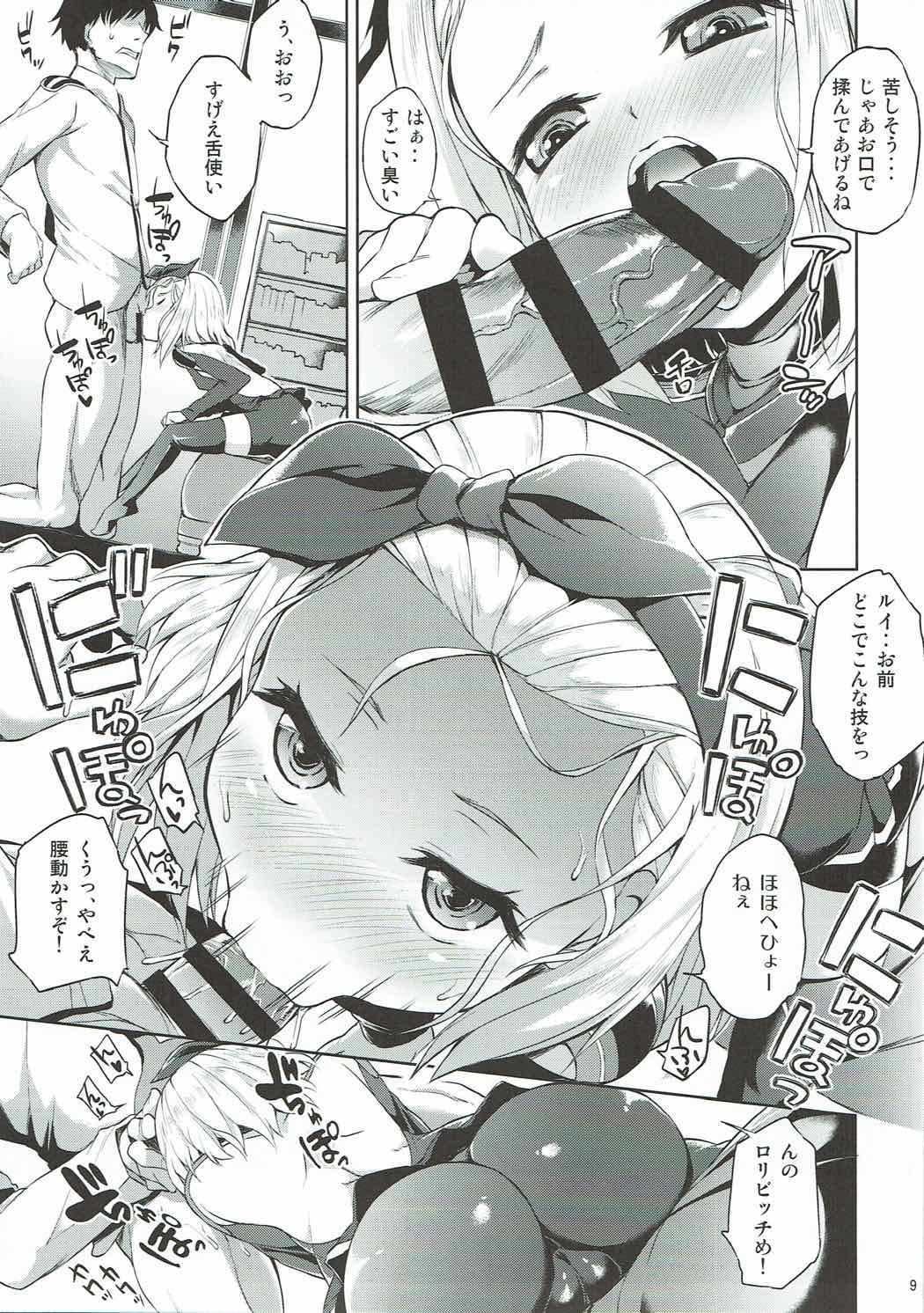 Chiisakute Ecchi na Sensuikan page 10 full