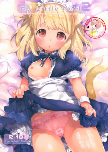 My Little Maid 2 cover