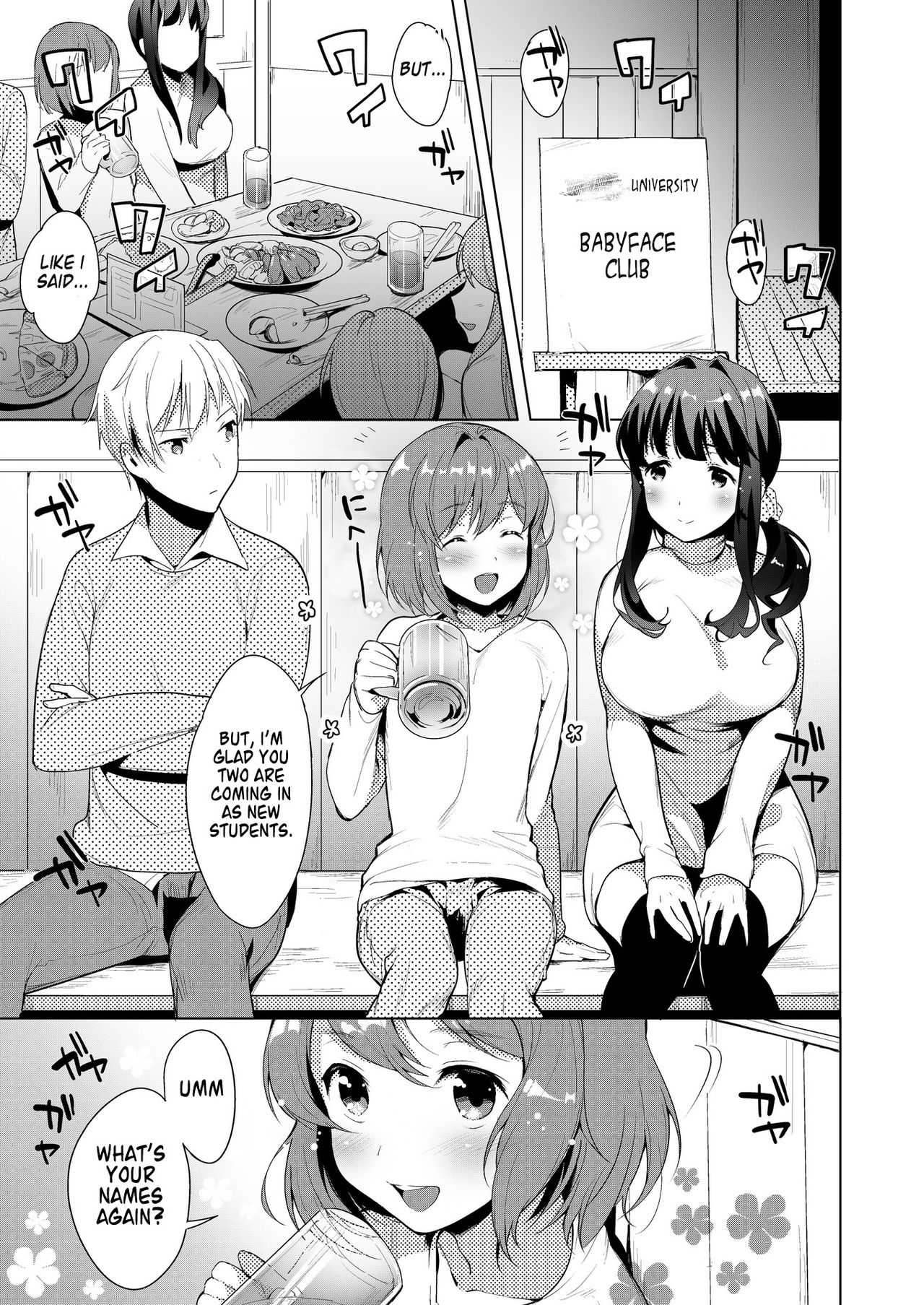 Hello My Pretty Baby page 2 full