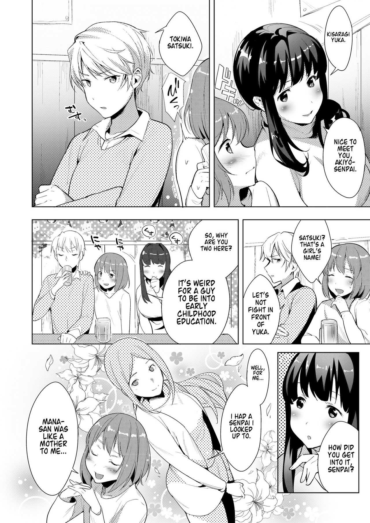 Hello My Pretty Baby page 3 full