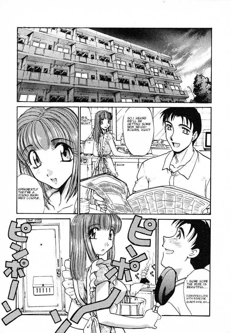 Okaa-san de Iissho | A Fine Mother page 1 full