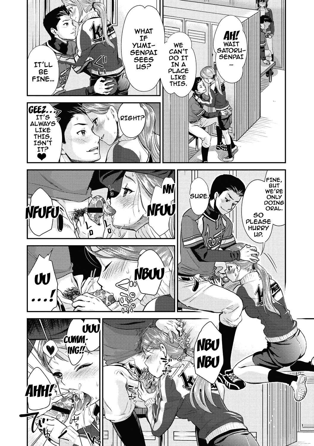 Double Play page 4 full
