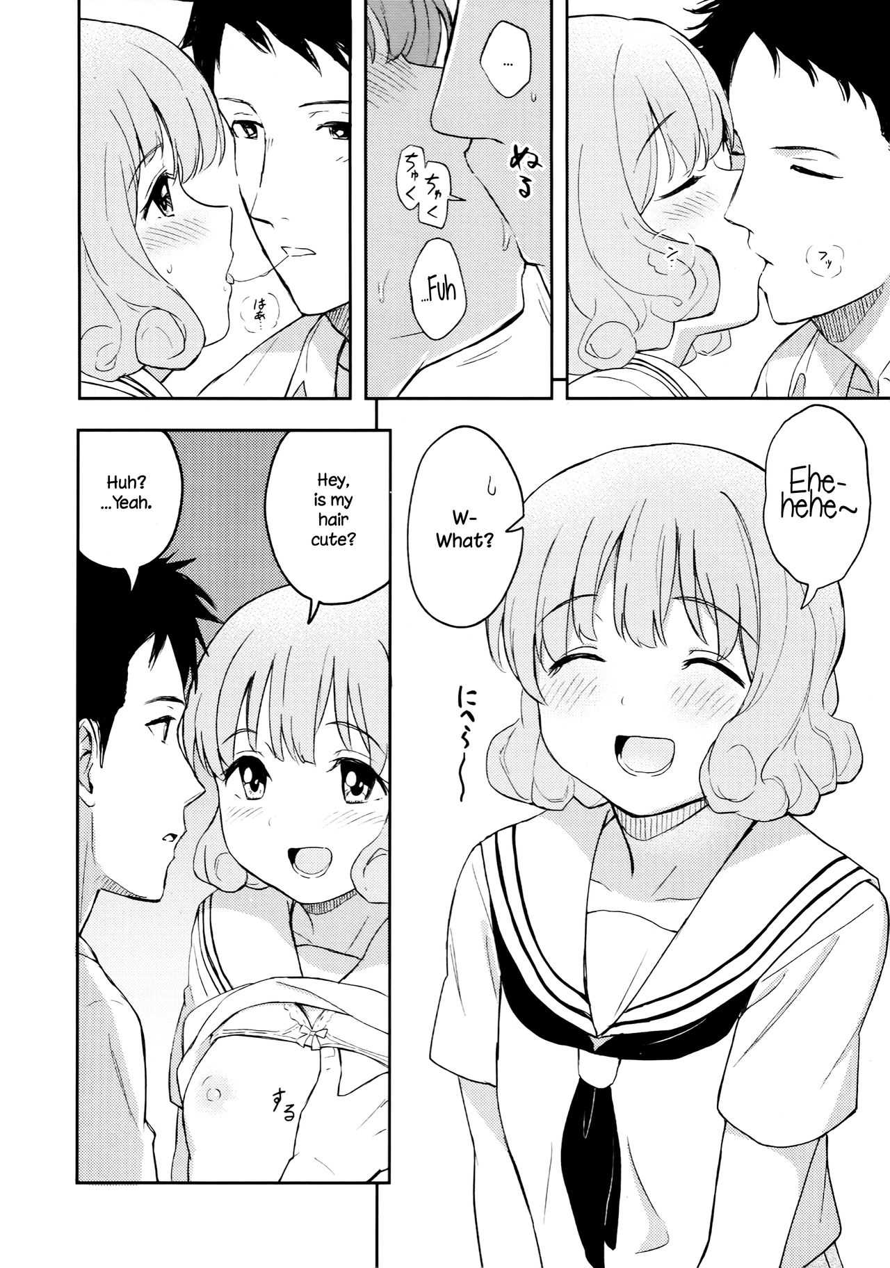 FLUFFY LAUGH GIRL page 5 full