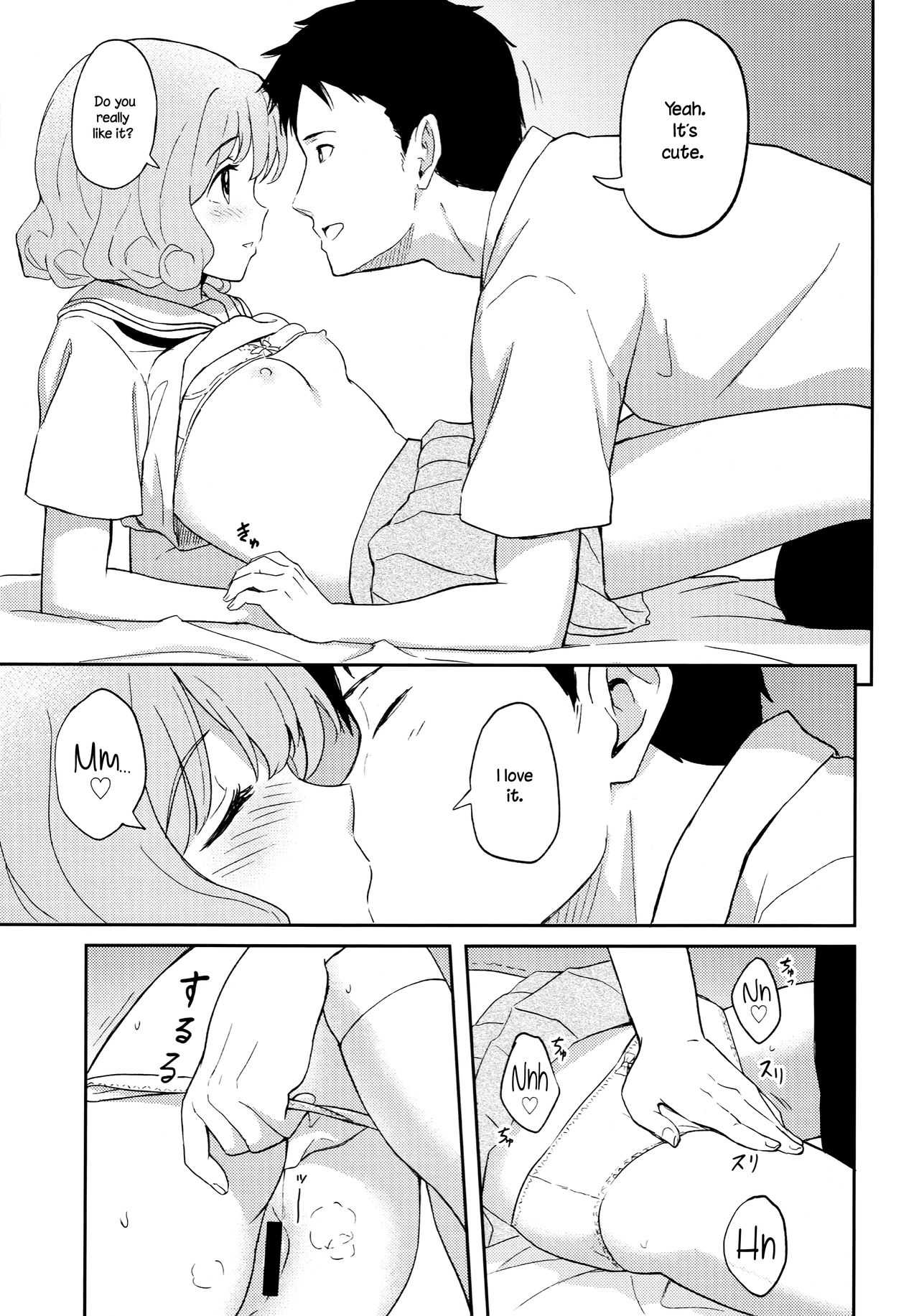 FLUFFY LAUGH GIRL page 6 full