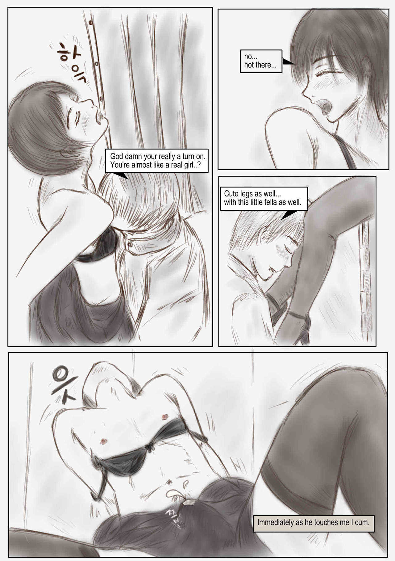 Litmus page 10 full