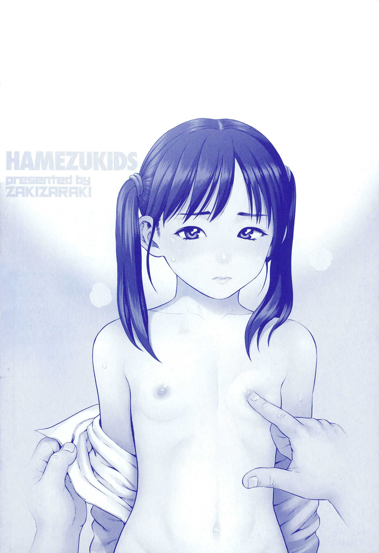 Hamezukids | Fuck-Happy-Kids page 4 full