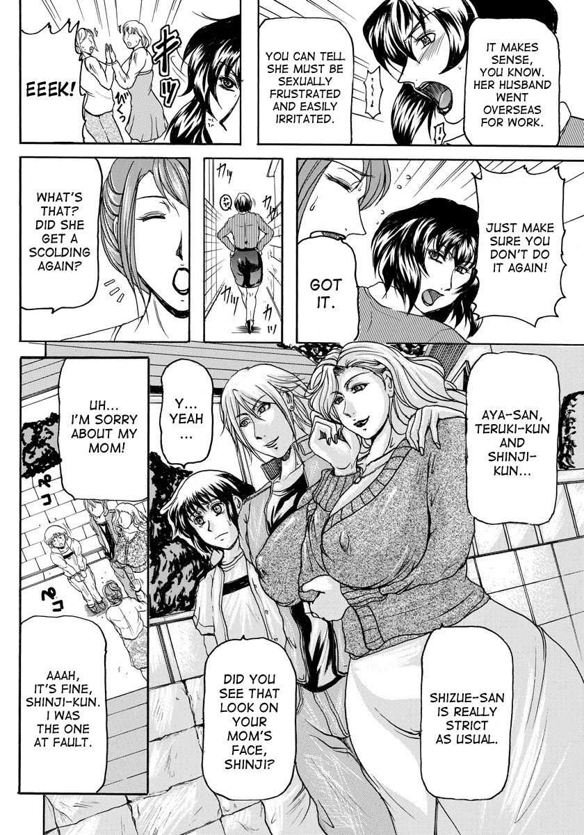 Hahaoya-tachi | The Mothers page 2 full