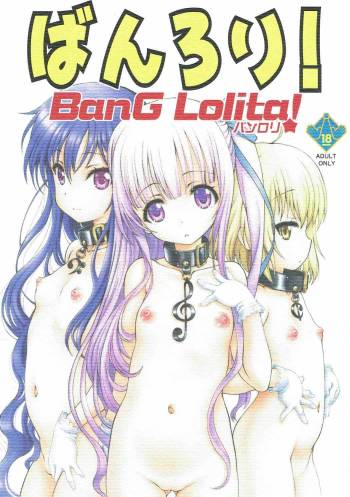 Bang Lolita! cover