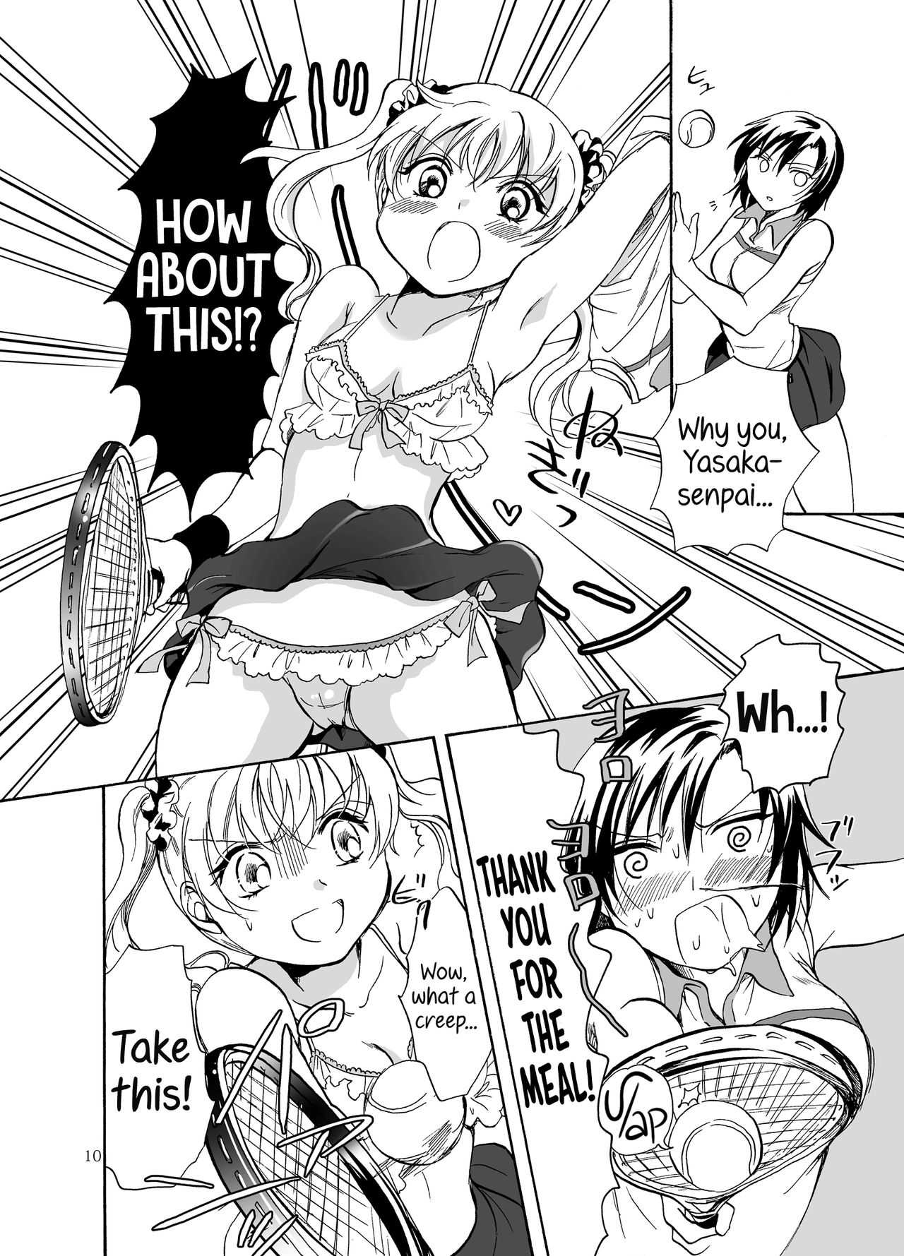 Mousou Bukatsu Shoujo 2 page 10 full