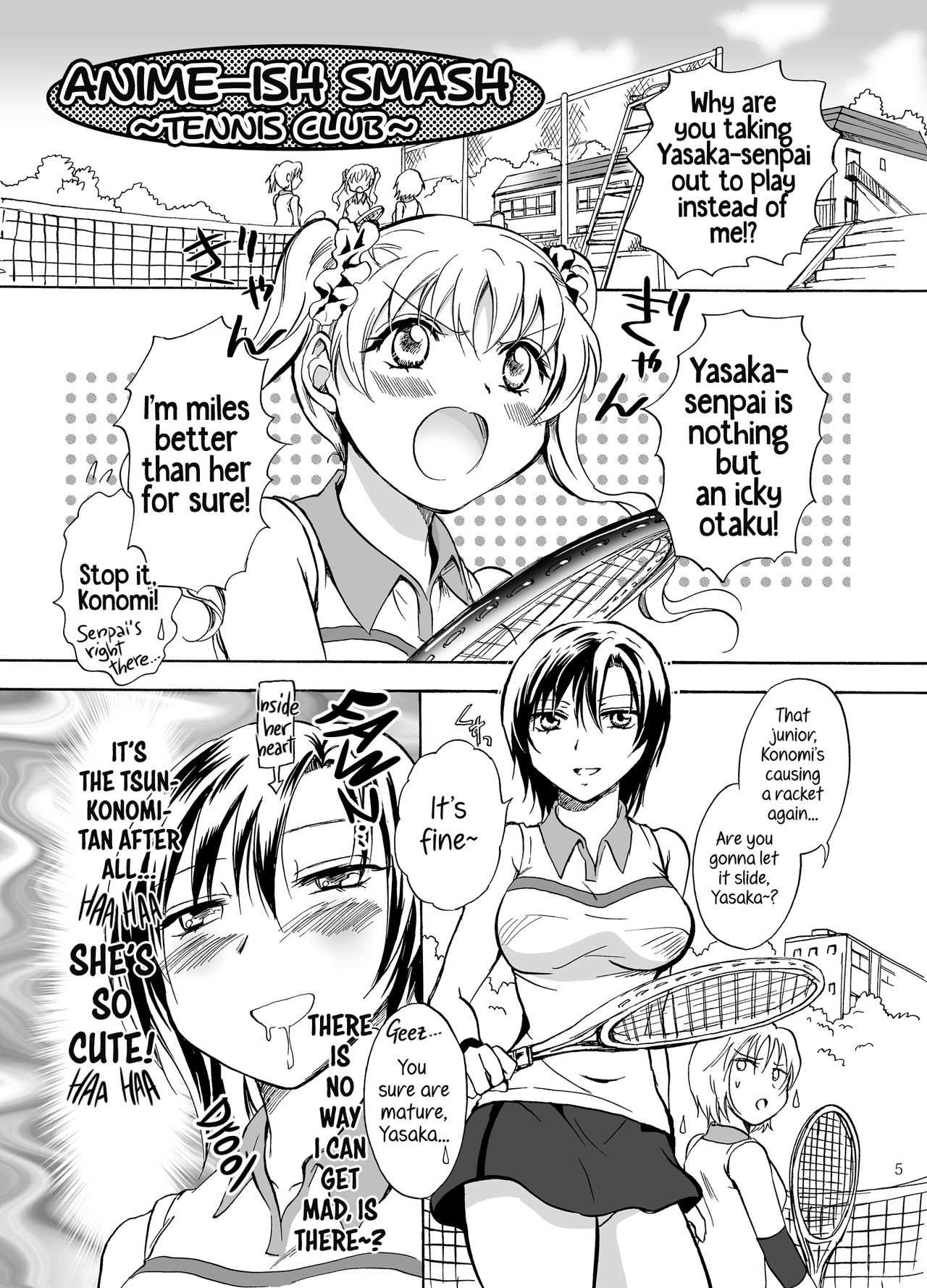 Mousou Bukatsu Shoujo 2 page 5 full