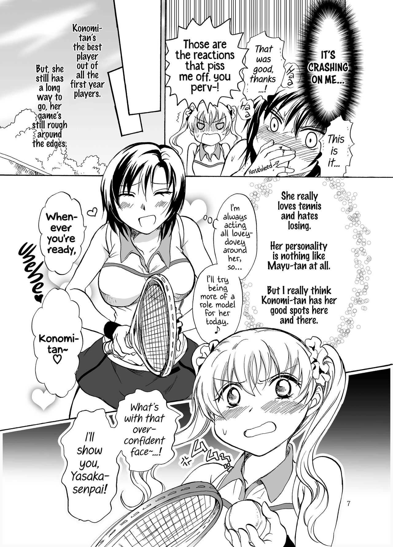 Mousou Bukatsu Shoujo 2 page 7 full