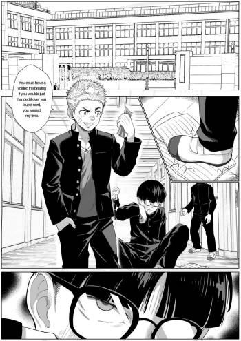 Fallen cover