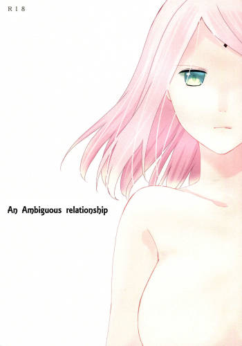 Aimai na Kankei | An ambiguous relationship cover