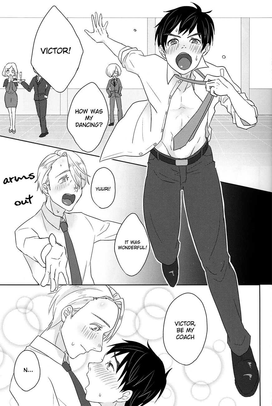 nama victor after sochi banquet page 3 full