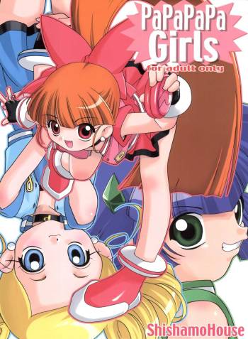 PaPaPaPa Girls cover