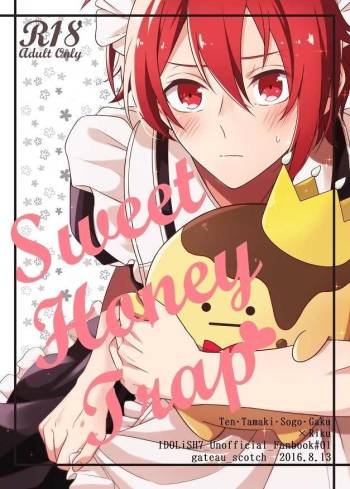 Sweet Honey Trap cover