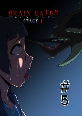 Brain Eater Stage 1 #5-6 cover