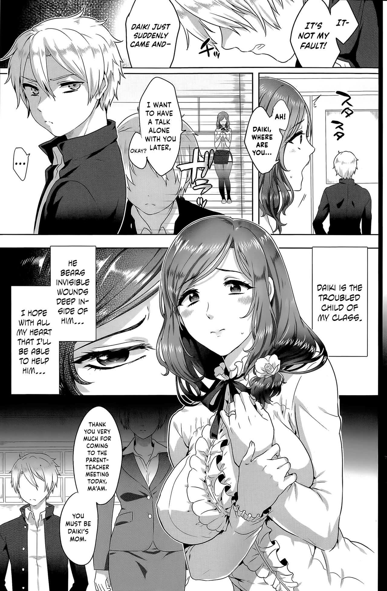 Risouteki Communication | Ideal Communication page 3 full