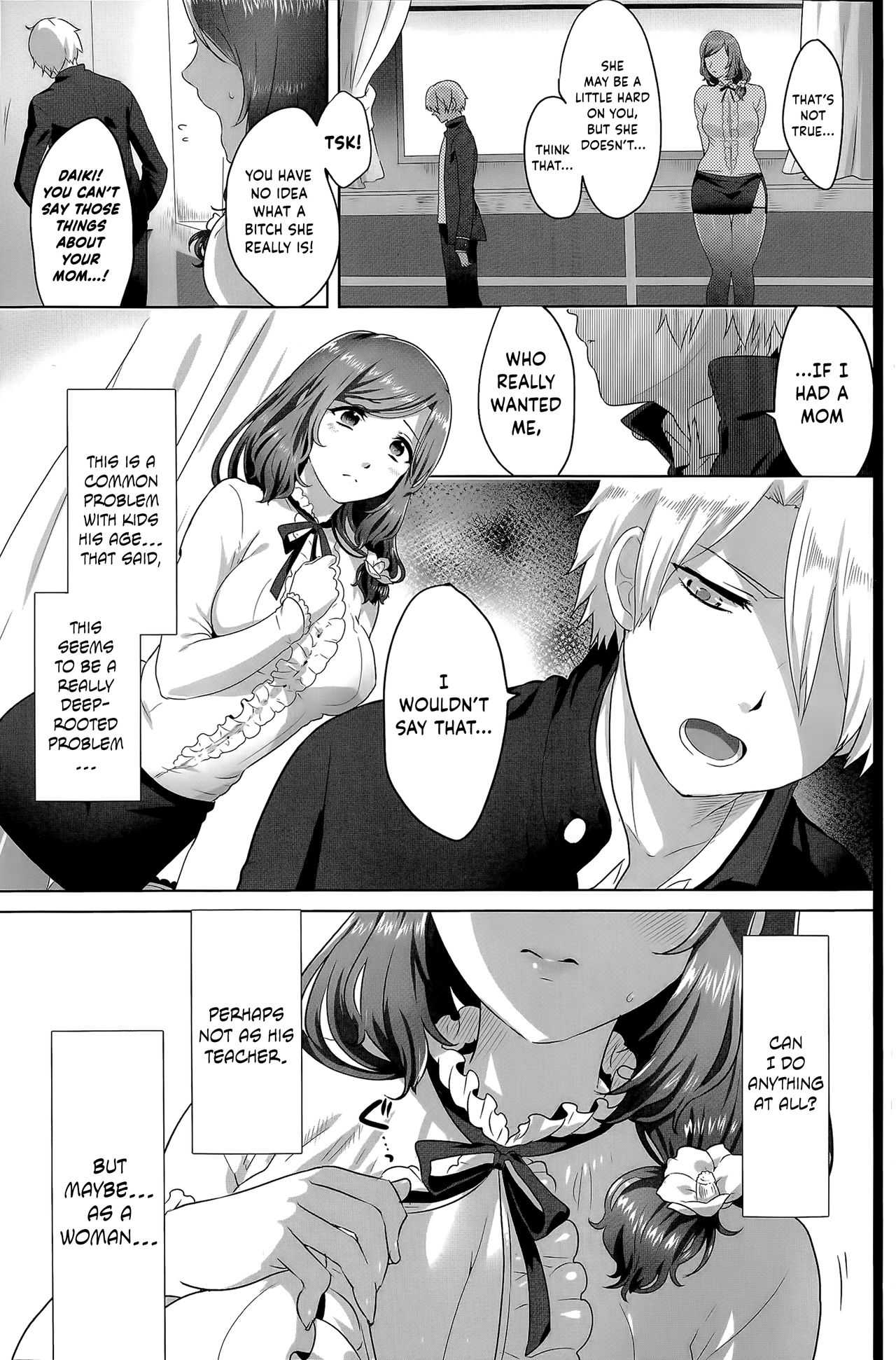 Risouteki Communication | Ideal Communication page 5 full