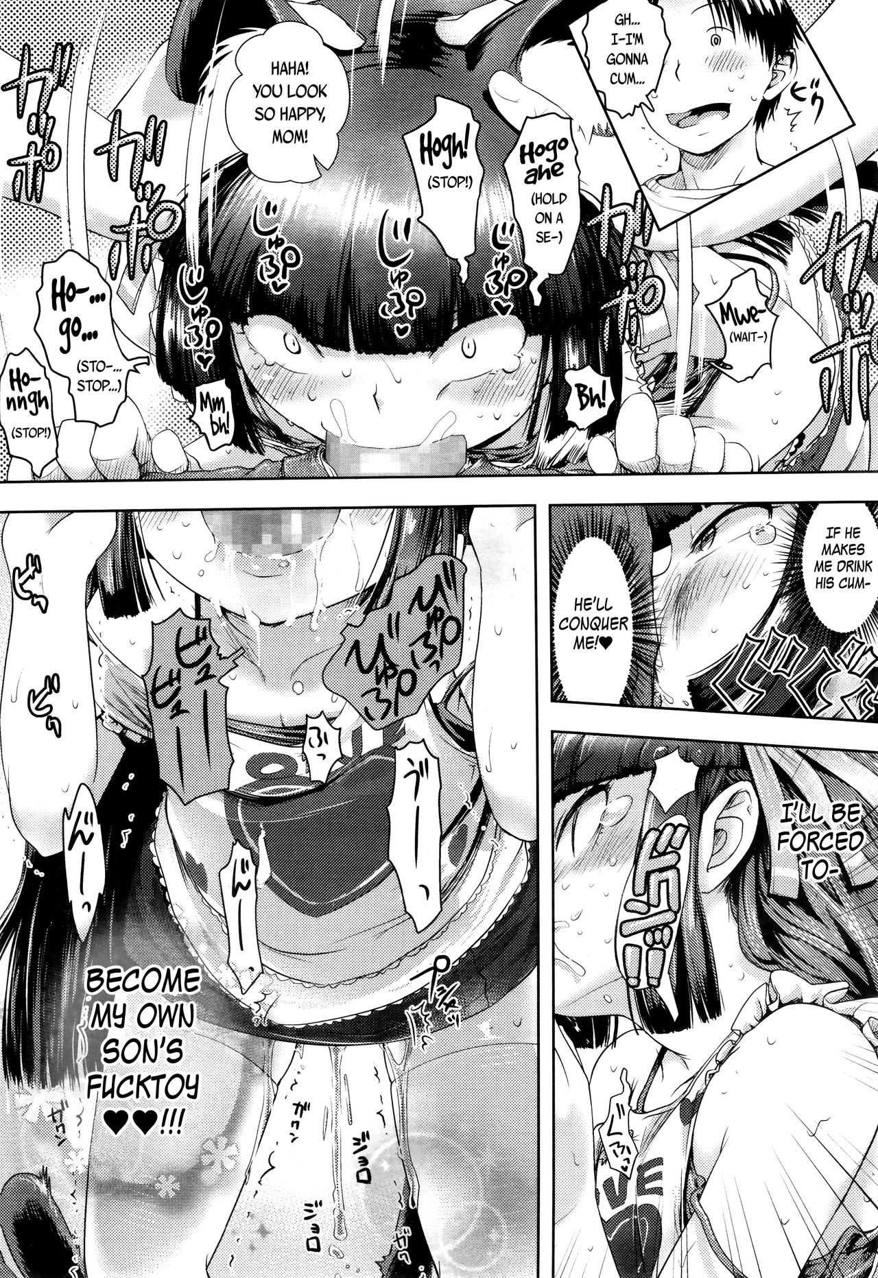 Nekomimi Kaa-san - Nekomommy page 7 full