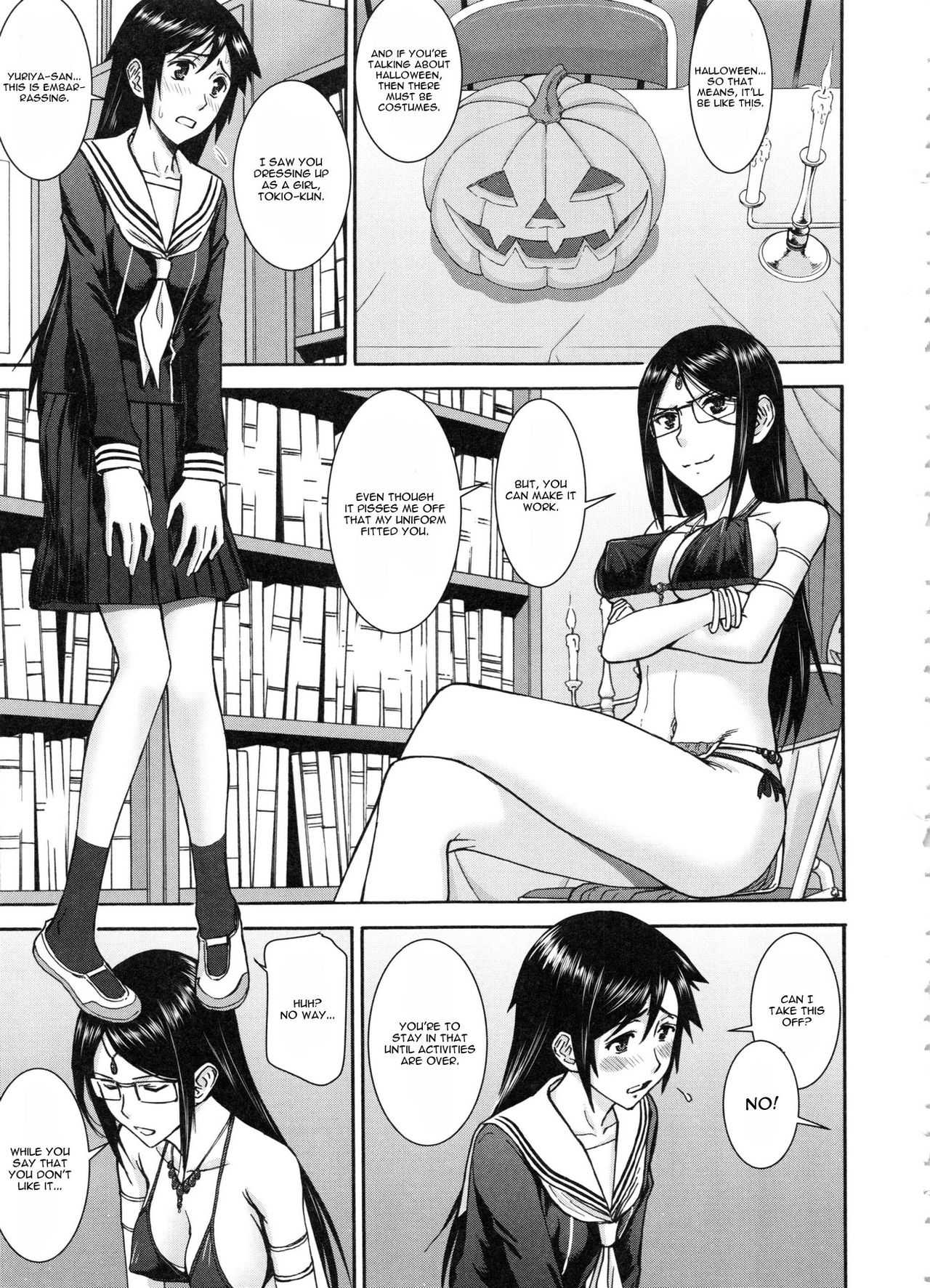 Majo to Kyokon no Halloween page 1 full