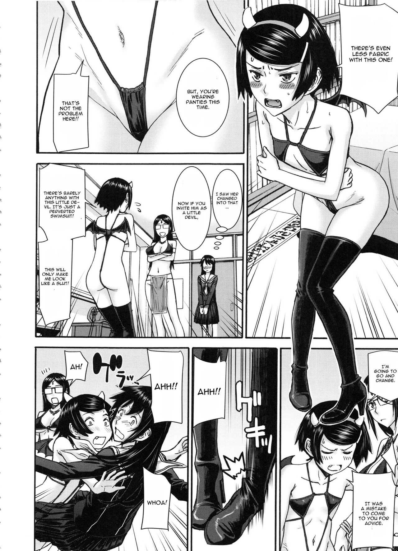 Majo to Kyokon no Halloween page 10 full