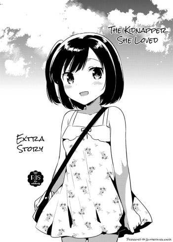 Kanojo ga Aishita Kidnapper Omake | The Kidnapper She Loved: Extra Story cover