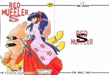RED MUFFLER S cover