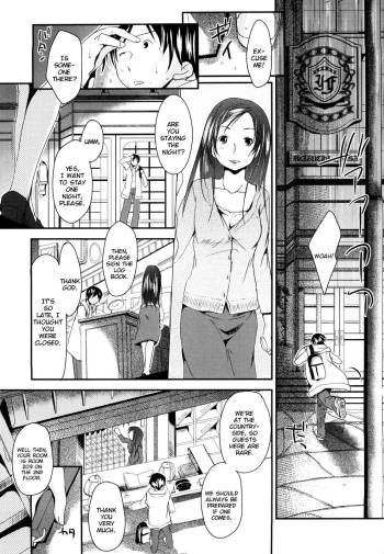 Chu-Gakusei Nikki Ch. 4, 8-9 cover