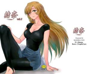 Yuina vol. I cover
