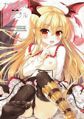 Colorful Grablu cover