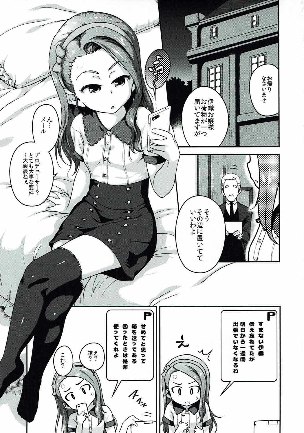Voo Voo Win Win page 2 full