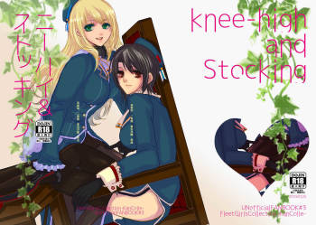 knee-high and stocking cover