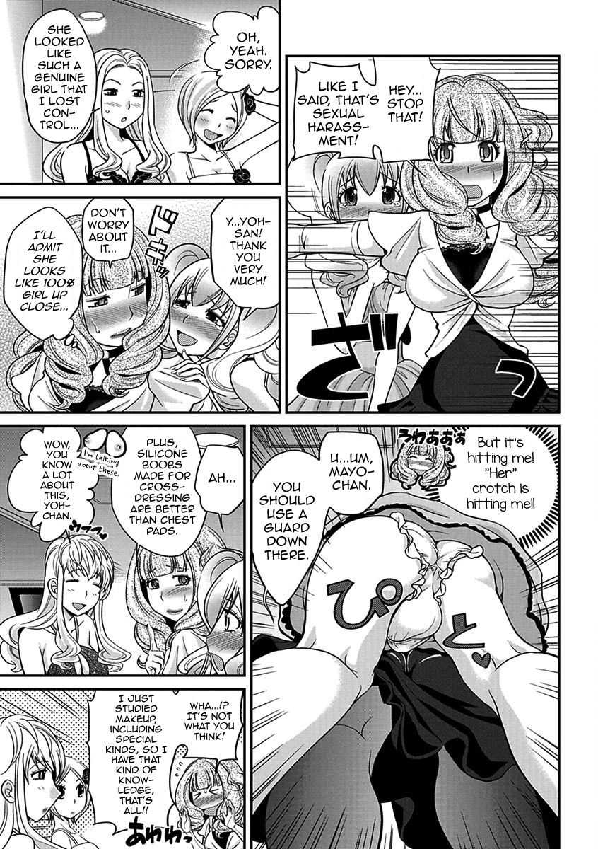 The Rumored Hostess-kun Chapter 1 - Yoh is a Hostess-kun! page 9 full