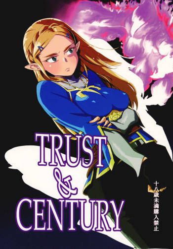 TRUST&CENTURY cover
