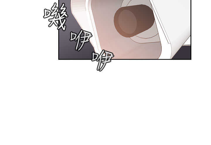 H-Campus H校园<第2季> ch.47~48 page 4 full