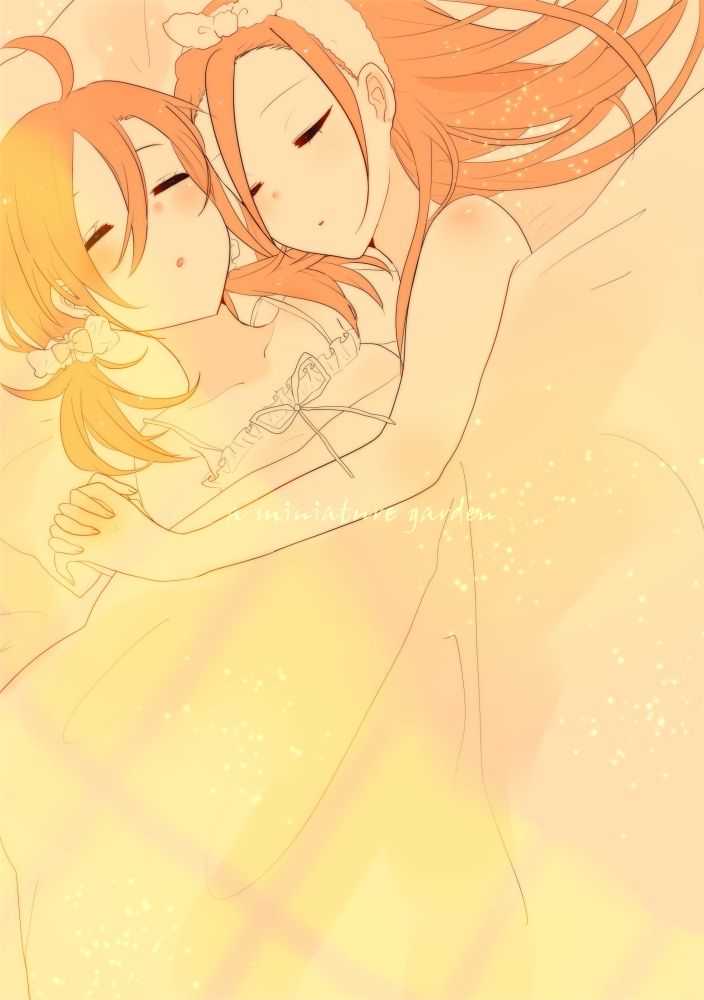 Yuri Touma page 1 full