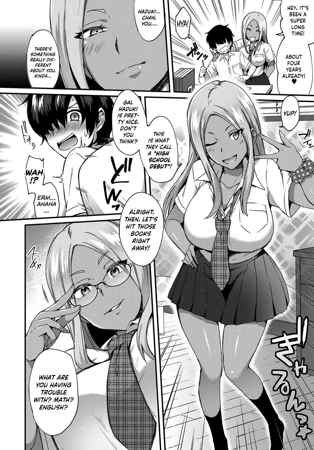 Haduki Run Wild page 2 full