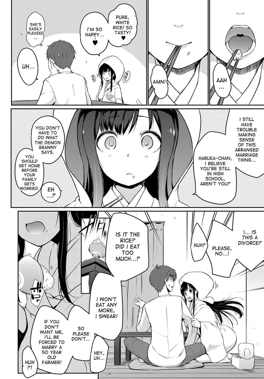 Yamagami-san ga Kureta Yome | The Bride Gifted by Yamagami-san page 4 full
