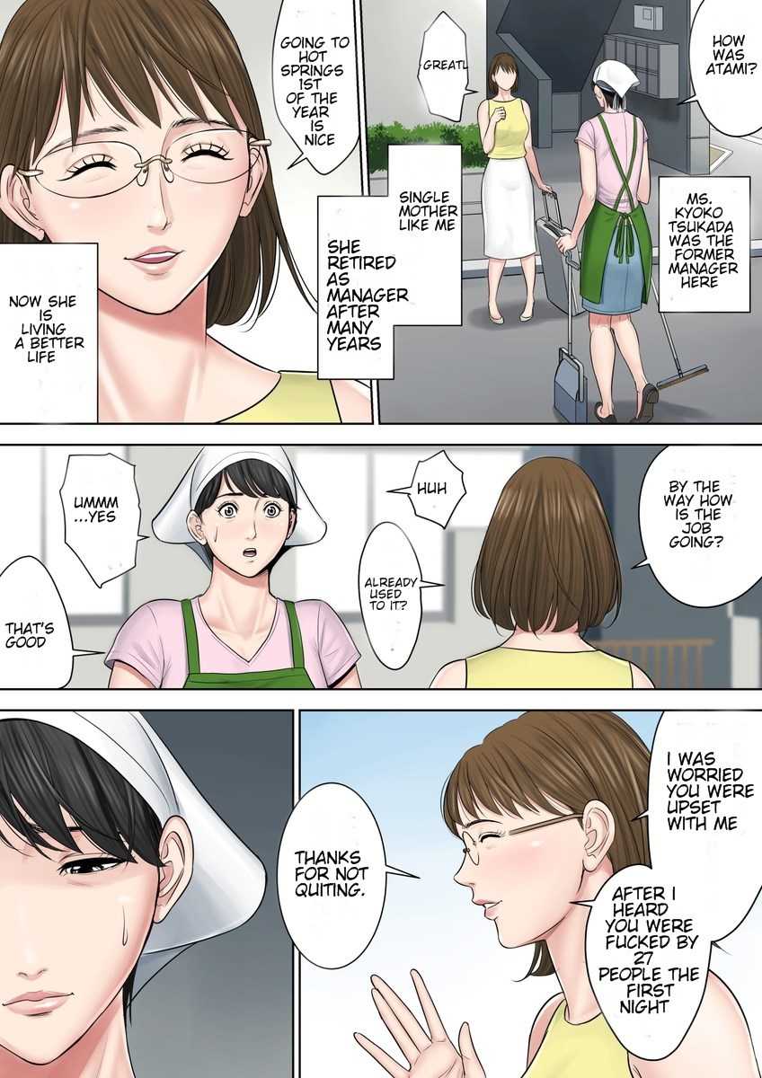 Tsubakigaoka Danchi no Kanrinin page 10 full