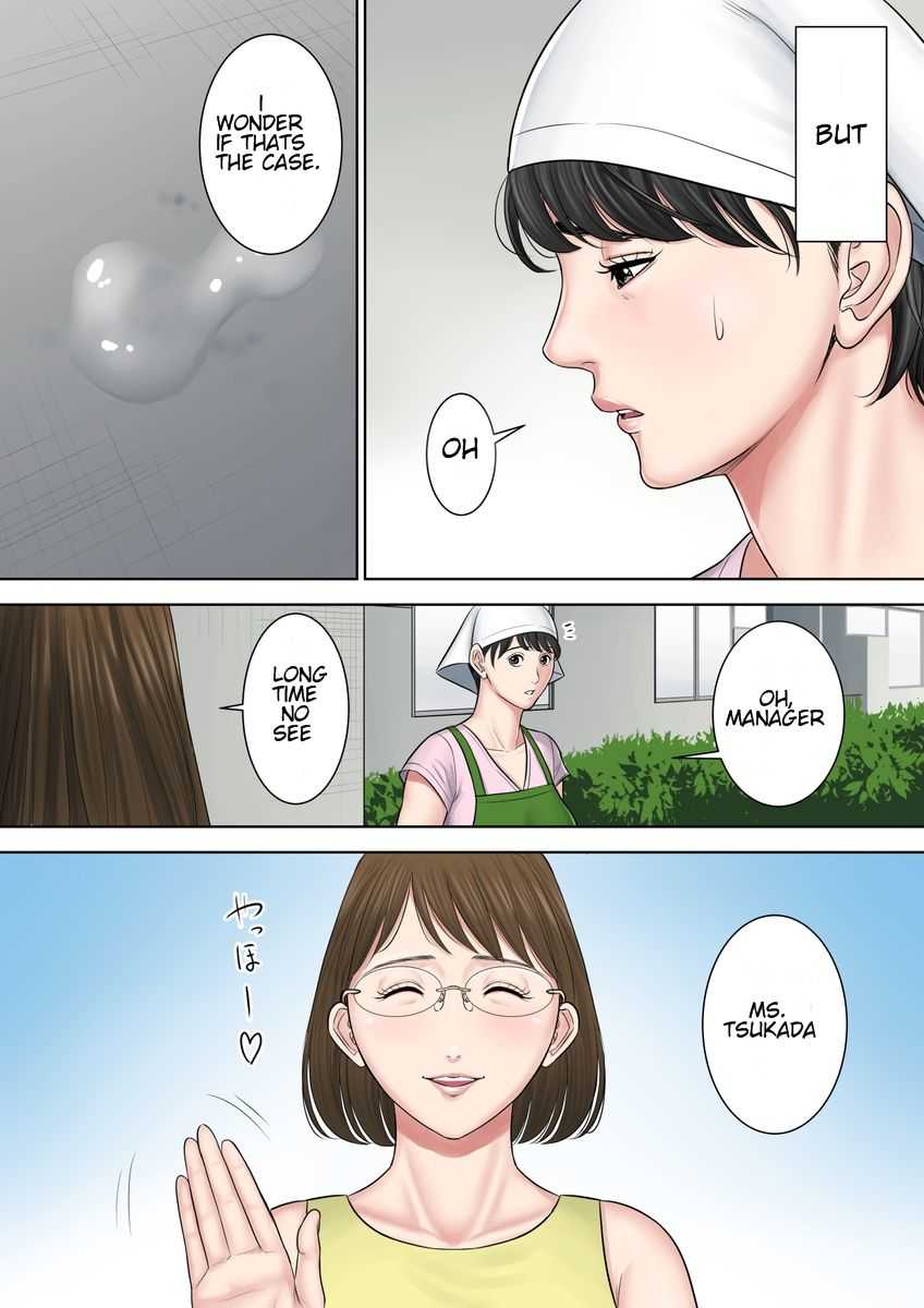 Tsubakigaoka Danchi no Kanrinin page 9 full