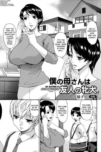 Boku no Kaa-san wa Yuujin no Mesuinu Ch. 1-2 cover